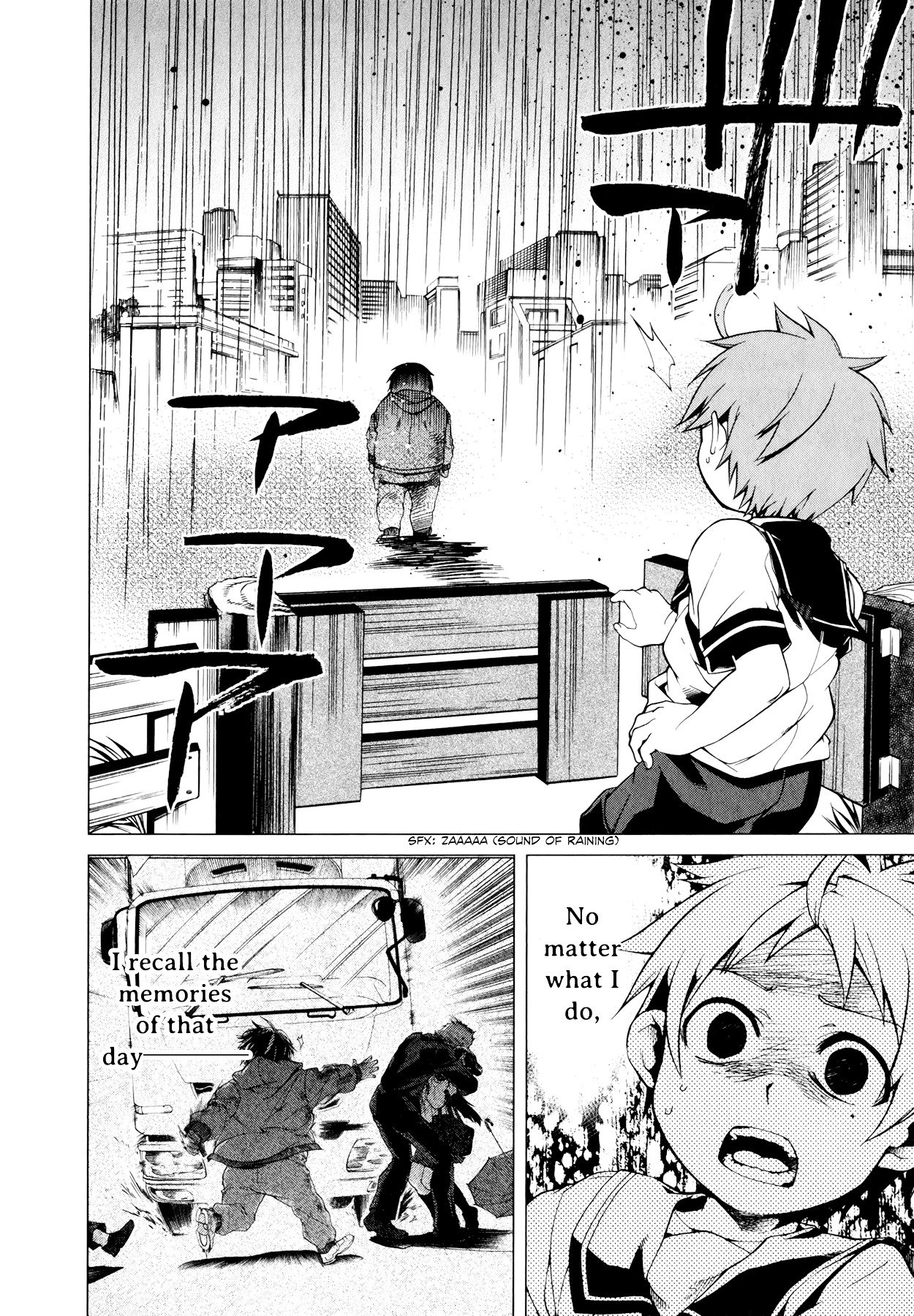 Jobless Reincarnation, Chapter 2 image 05